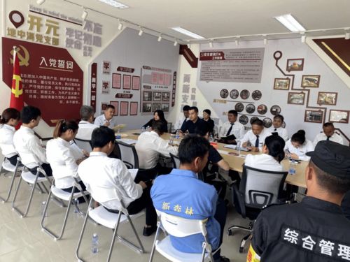 筑牢安全防线，提升服务品质——方松物业保安培训助力创全行动