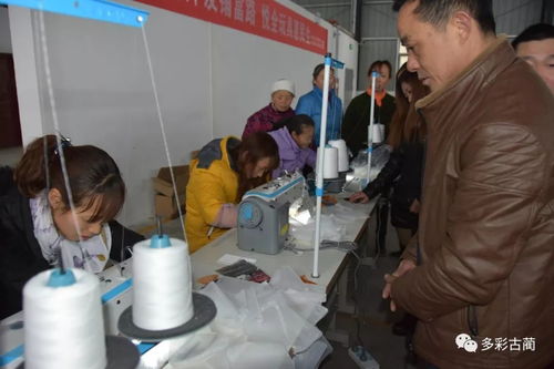 古蔺水口工厂开工培训启幕，保安岗位助力贫困户家门口就业